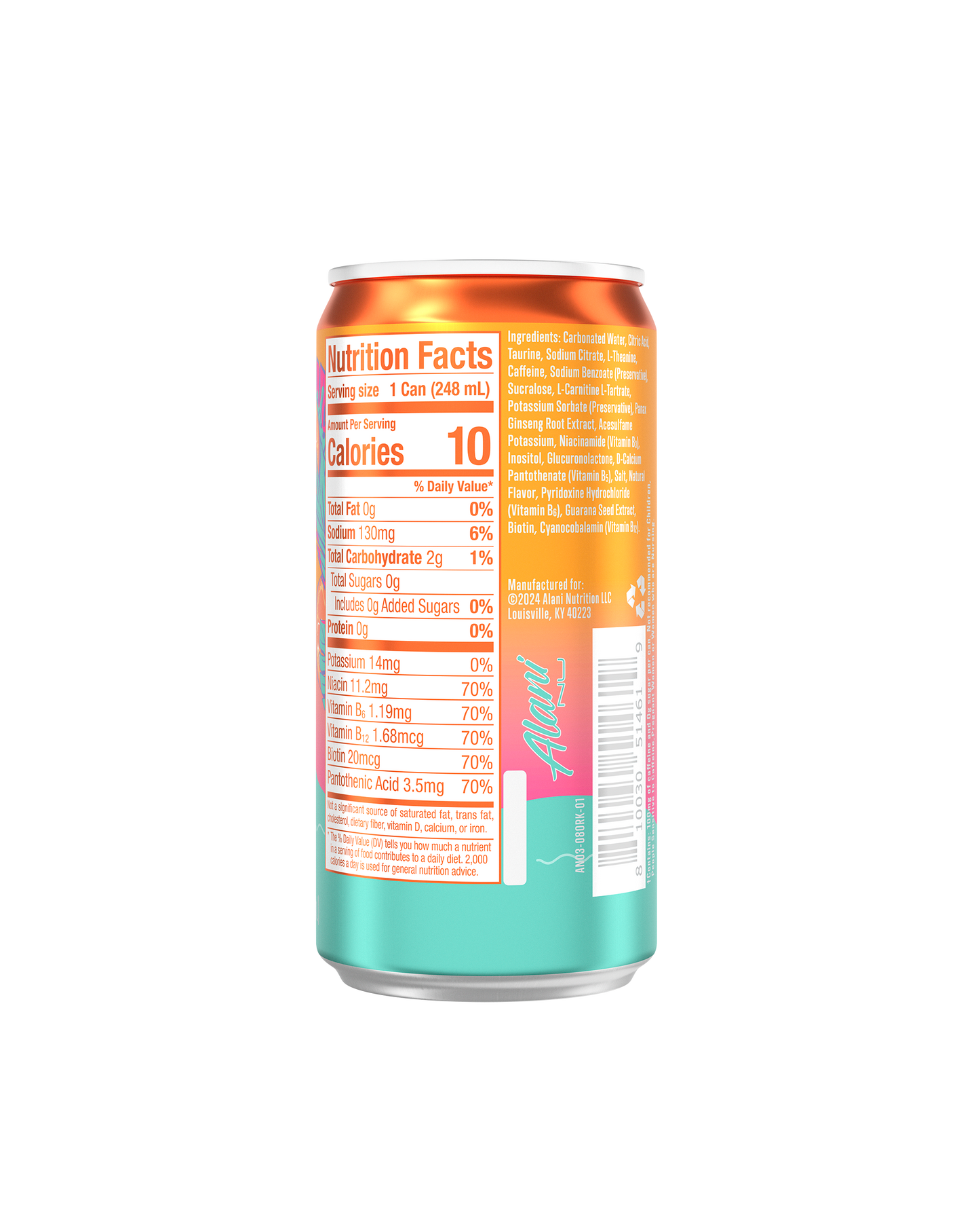 mini-energy-orange-kiss-24-pack-h9 stretch_AN-Website-8.4oz-PDP-ORK-03_v1.png